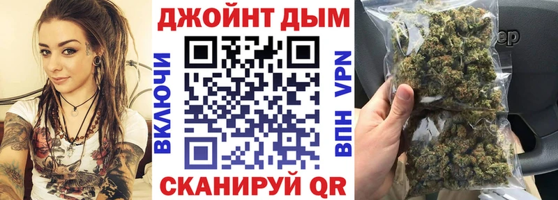АМФЕТАМИН Печоры