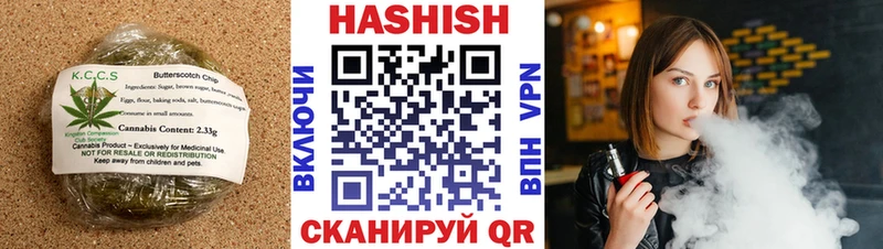 сколько стоит  Печоры  мориарти официальный сайт  Еда ТГК марихуана 
