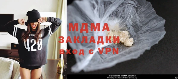 твердый Лагань