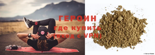 тгк Ладушкин