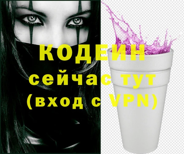 тгк Ладушкин