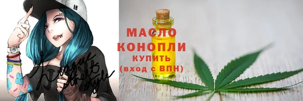 мет Кедровый