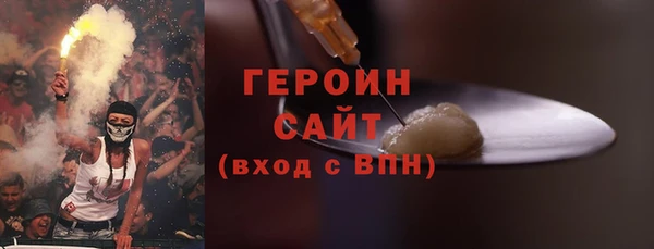 твердый Лагань
