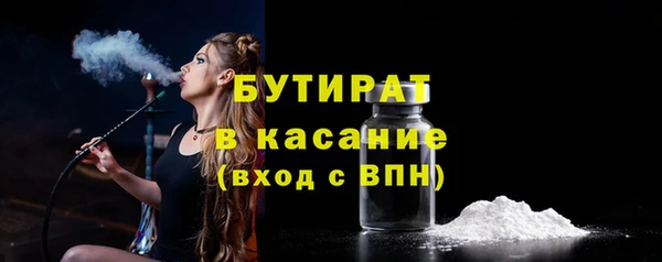 эйфоретик Кизел