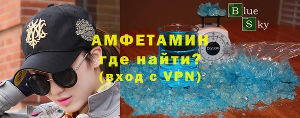 стаф Лабытнанги
