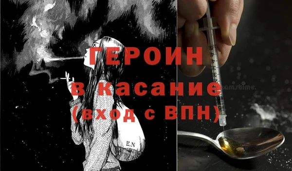 стаф Лабытнанги