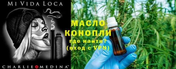 стаф Лабытнанги