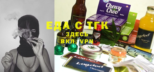 твердый Лагань