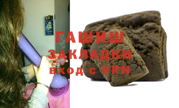 стаф Лабытнанги