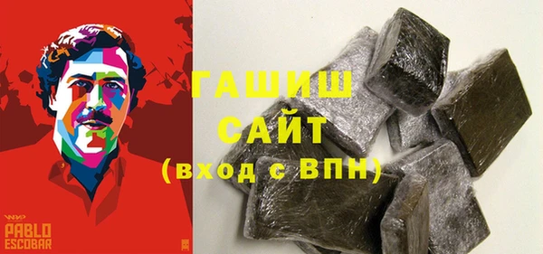 стаф Лабытнанги