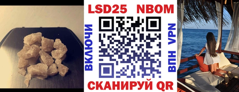 Лсд 25 экстази кислота  как найти   Печоры 